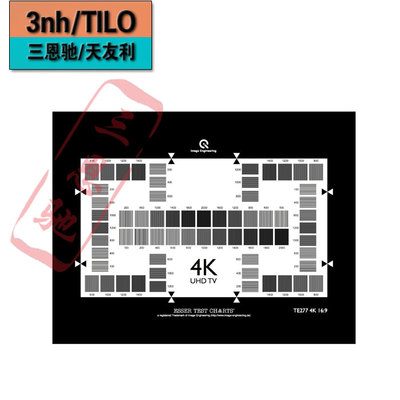 4K(UHD TV)分辨率测试图爱莎char图镜头测试标定板定制分辨率标板