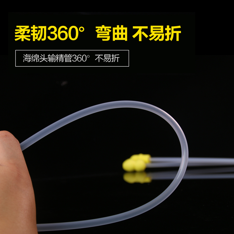 猪用输精管一次性输精管瓶人工授精输精管猪用深部输精管受精设备