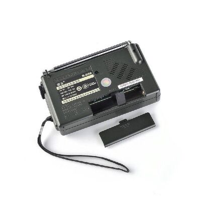 极速Tecsun R909 Radio FM  MW  SW 9 Band Word Receiver