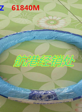 现货 大型薄壁深沟球轴承61876M 6876M 内径380mm外径480厚度46