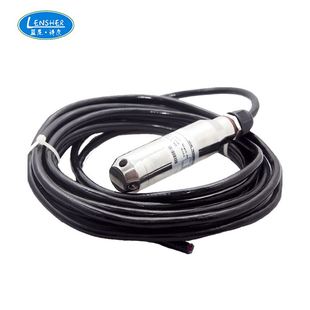 箱 20mA 投入式 液位 变送器 极速隔爆 水位 传感器 水油