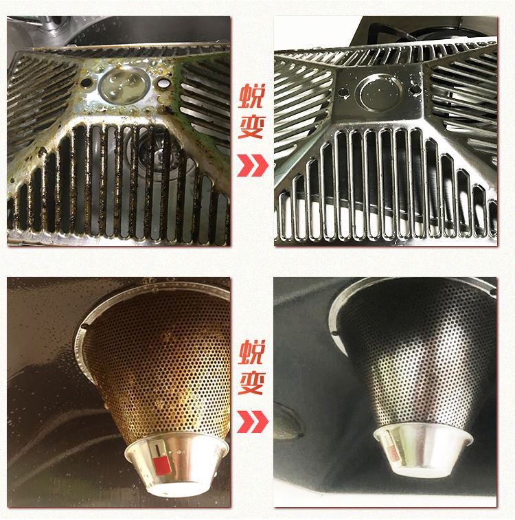 。清洗机高压高温蒸汽清洁机多功能家用空调工具烟机设备洗车热水