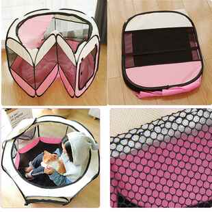 好货Folding Octagonal Pet Fence House Dog Cage Cat Nest Tent