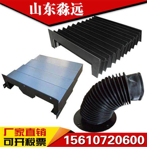 好货丝杠防护罩螺旋钢带保护套机床伸缩圆筒式油缸气缸滚珠丝杆防