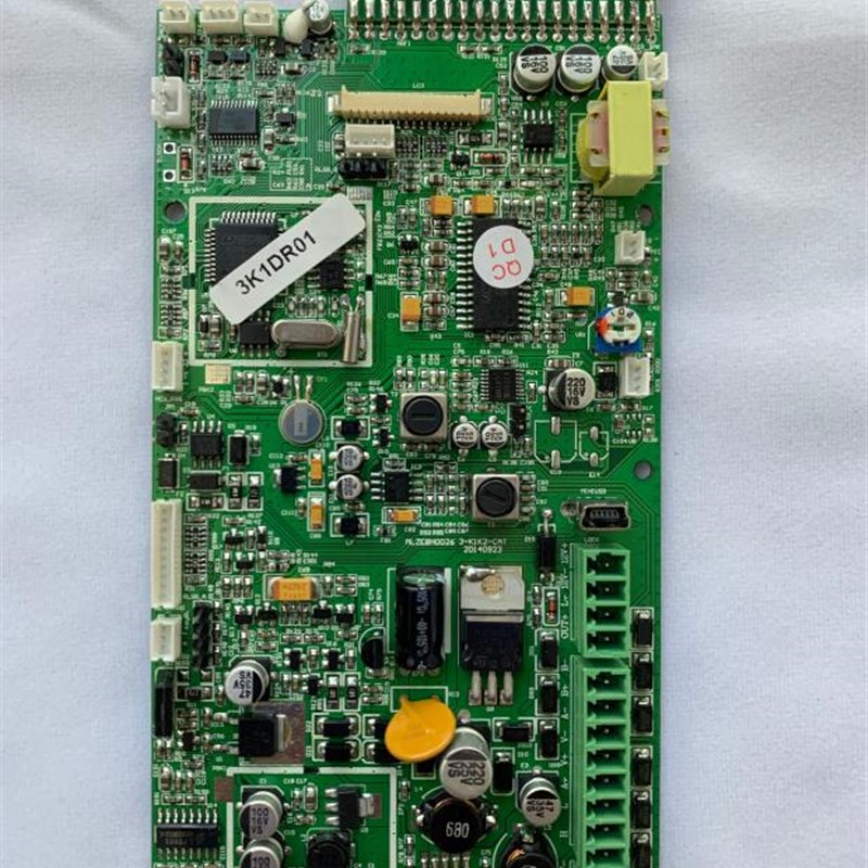 极速米立 ML-K1C配件 冠林 主板 配件 梯口机摄像头 键盘 喇叭 咪