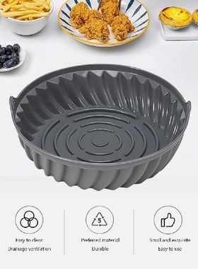 Silicone Air Fryers Basket Waterproof Oil Proof Non