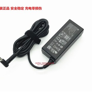 LA03 HP惠普M22F C126 DA16 45W电源适配器 M24F显示器电源线TPN