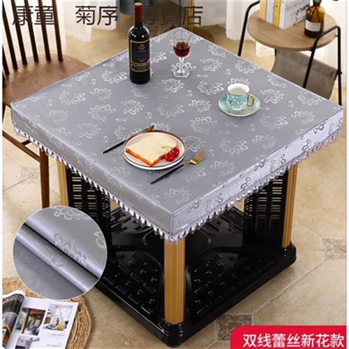 宛佳桌布防水防油防烫免洗正方形烤火电炉取暖桌套布罩麻将桌子皮