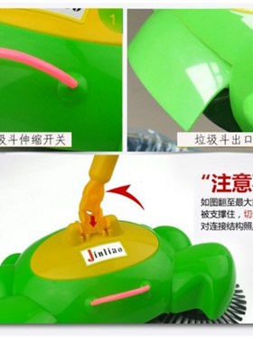 Pushing Sweeper Vacuum Cleaners Household Floor Cleaner M