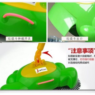 Cleaners Vacuum Household Floor Pushing Cleaner Sweeper