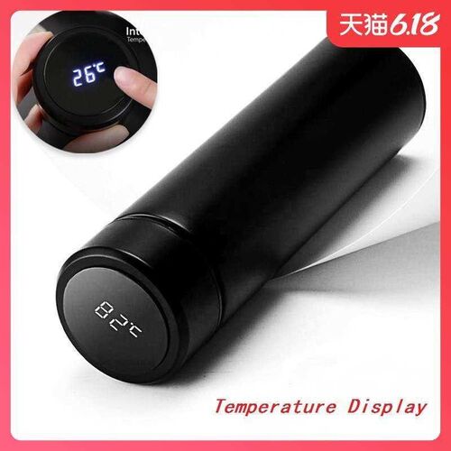 极速500ML Vacuum Flasks cup Temperature Display Hot Water Bo