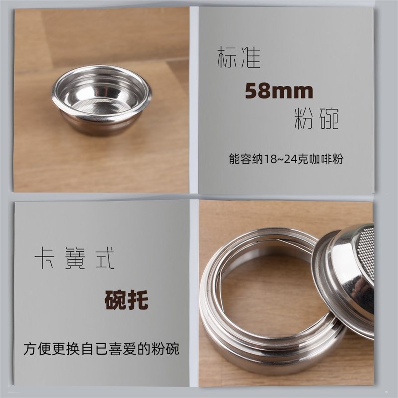 柯布capsulone58粉碗气动不锈钢可携式萃取手动浓缩咖啡机家用户