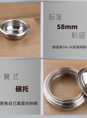 柯布capsulone58粉碗气动不锈钢可携式萃取手动浓缩咖啡机家用户