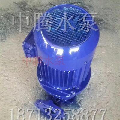 好货ISG立式管道泵 IRG7.5kw热水循环泵 80-160 空调增压泵清水离