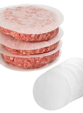 Round Hamburger Oil Blotting Paper Oven BBQ Grill Paper