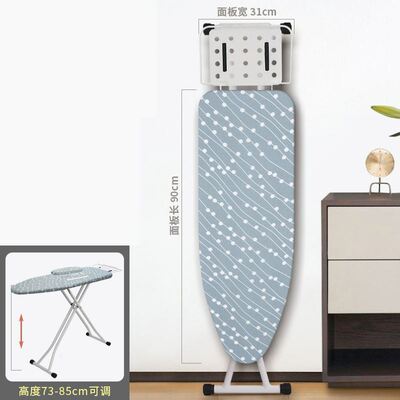 极速Electric iron ironing board table board shelf ironing