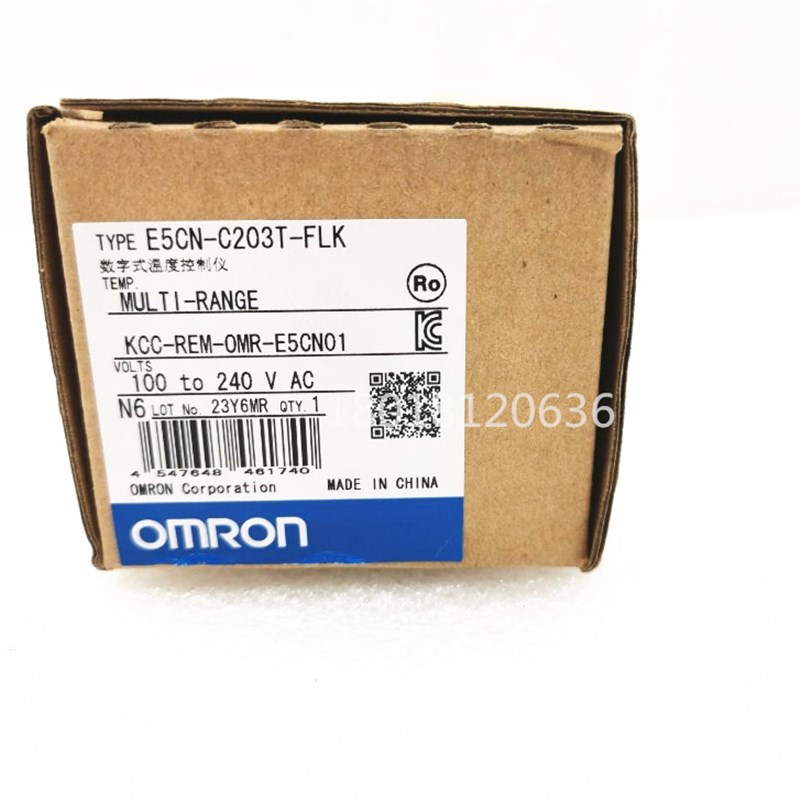 温控仪 温控器E5CN-C203T-FLK 220V 质保一年议价