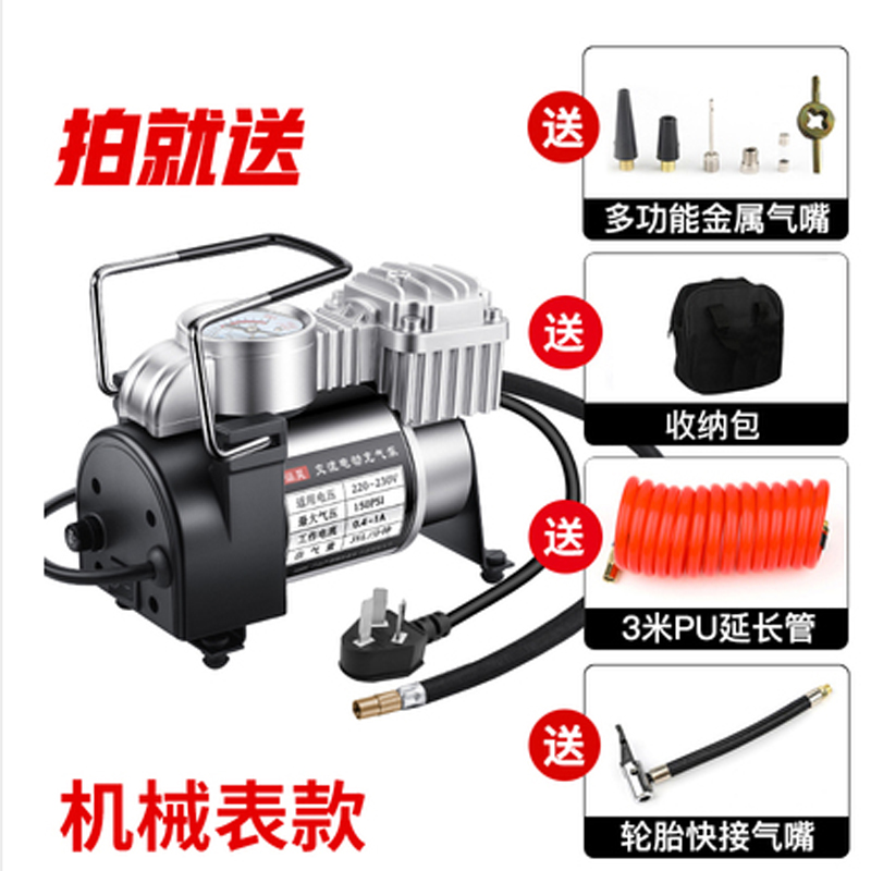 气泡柱气柱袋电动充气泵奶粉打包气泡柱红酒充气袋气柱充气机器