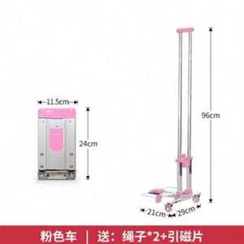 新款爆品厂销可折叠可携式手拉车迷你购物买菜小拉车家用拉货推车