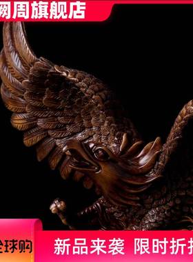 大鹏展翅老鹰树脂工艺品摆件客厅家居装饰开业乔迁礼物