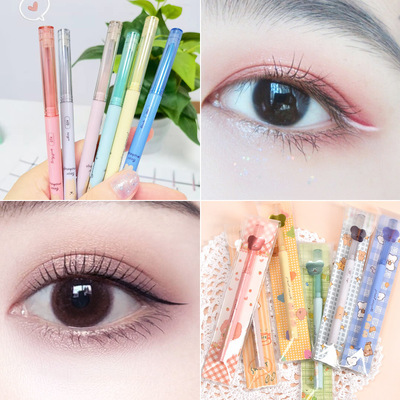 极速Eyeliner Liquid Pen Waterproof Beauty Makeup Pencil 眼线