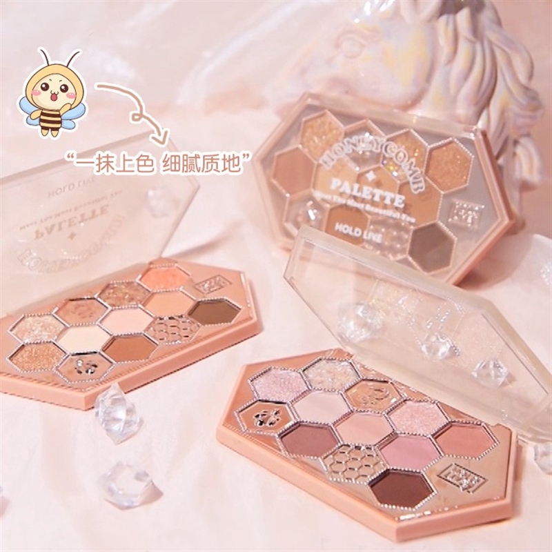 gogotales戈戈舞HOLDLIVE官方店HOLD LIVE蜂巢碎钻眼影盘 蜜茶奶