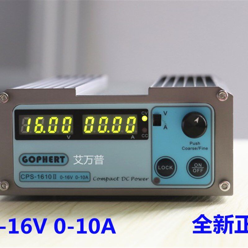 Gophrt格辉直流开关电源CPS-1610II输出0-16V0-10A/20a可调1620II