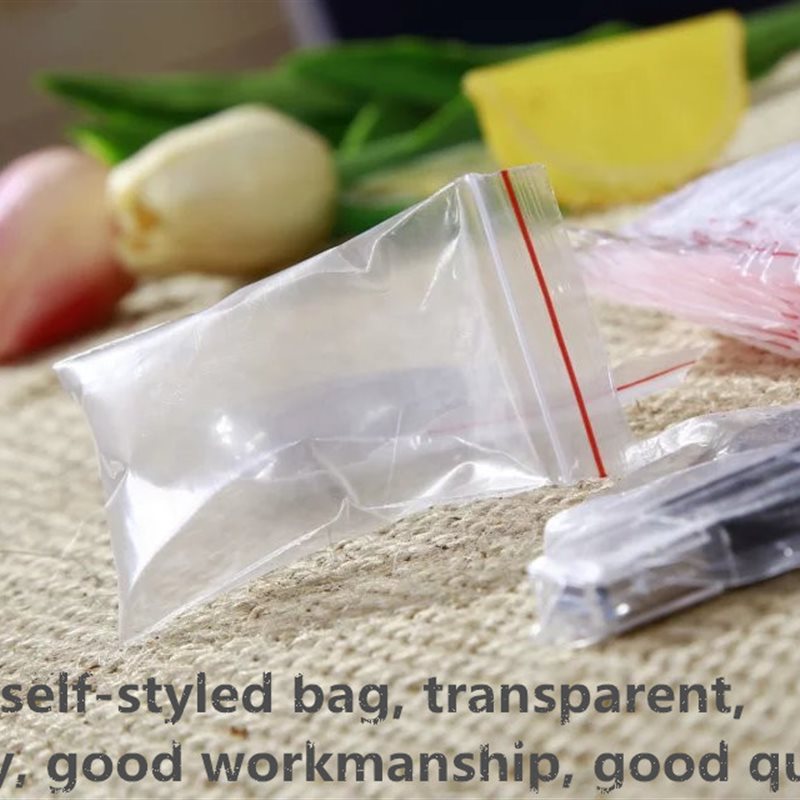 5*7 1#pe自封袋小号1寸2寸照片证件照坚果包装塑料袋子1000个