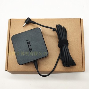 A441 541U 556U 原装 456U X540L VM520U电源适配器线C520U 华硕