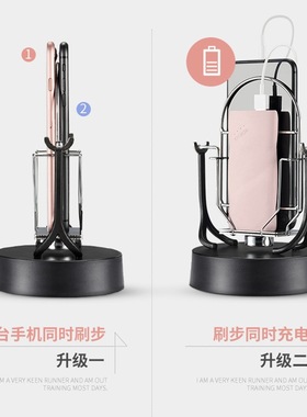 好货双机摇步器两部手机刷步器运动刷步数手环金管家自动计步神器