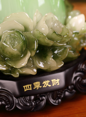 极速四季发财大号玉白菜摆件工艺品 家居装饰品摆设 旺铺乔迁开业