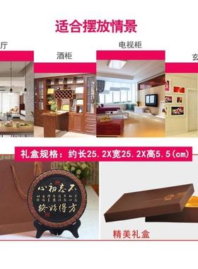 董事长办公室办公桌摆件字男士高档创意工艺品老板书柜装饰品高端