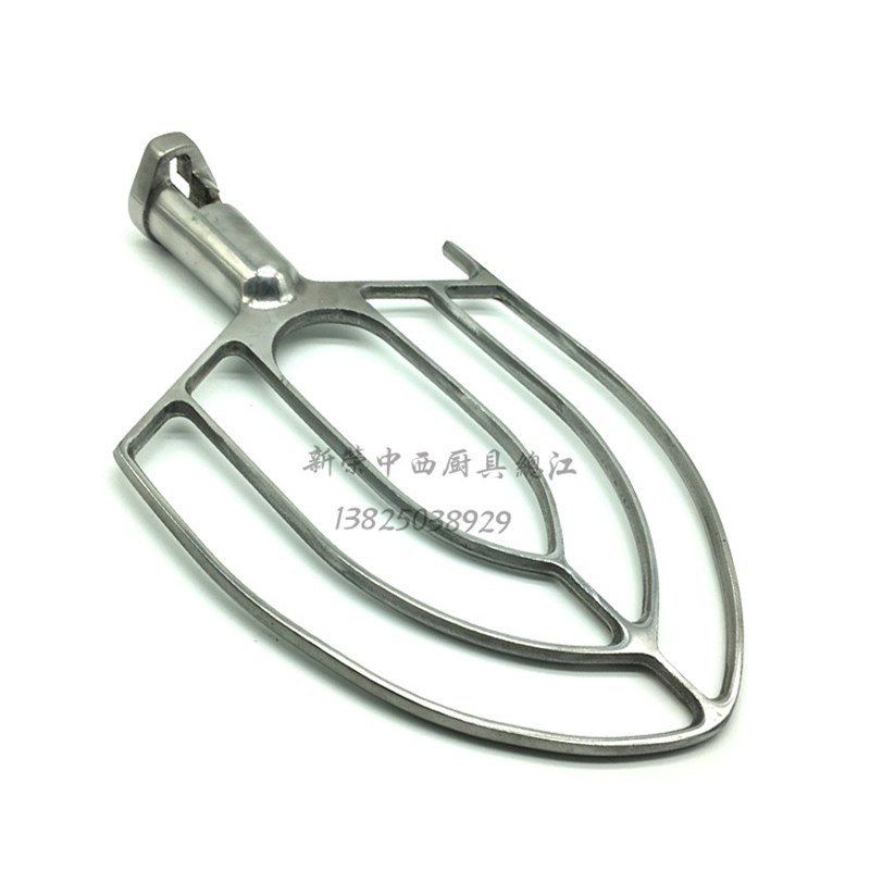 力丰B30搅拌机扇形和面拍 商用30L打蛋机搅拌拍混合器拌馅撑配件