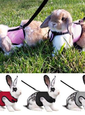 极速Newest Cute Rabbit Harness And Leash Set Bunny Pet Acces