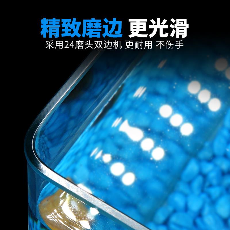 餐桌小鱼缸玻璃热弯透明客厅小型桌面创意金鱼草缸生态造景长方形