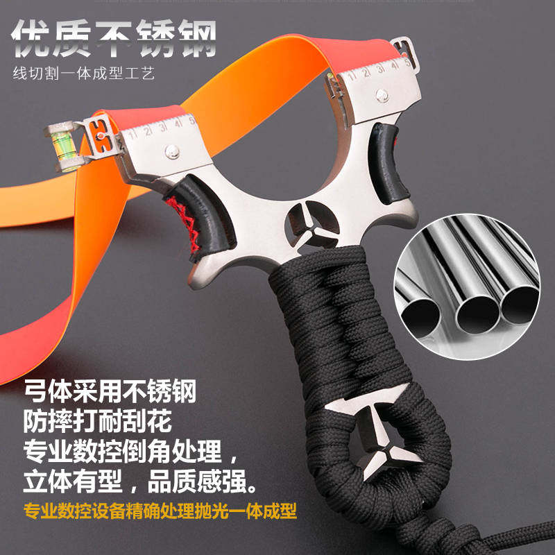 极速新款扁皮弹弓竞技弹叉户外传统弓快压弹工高精度高压弾弓架成