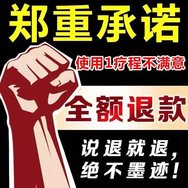 指甲修复液受损再生薄软包甲营养开裂生长分层空甲肉甲牀分离神器
