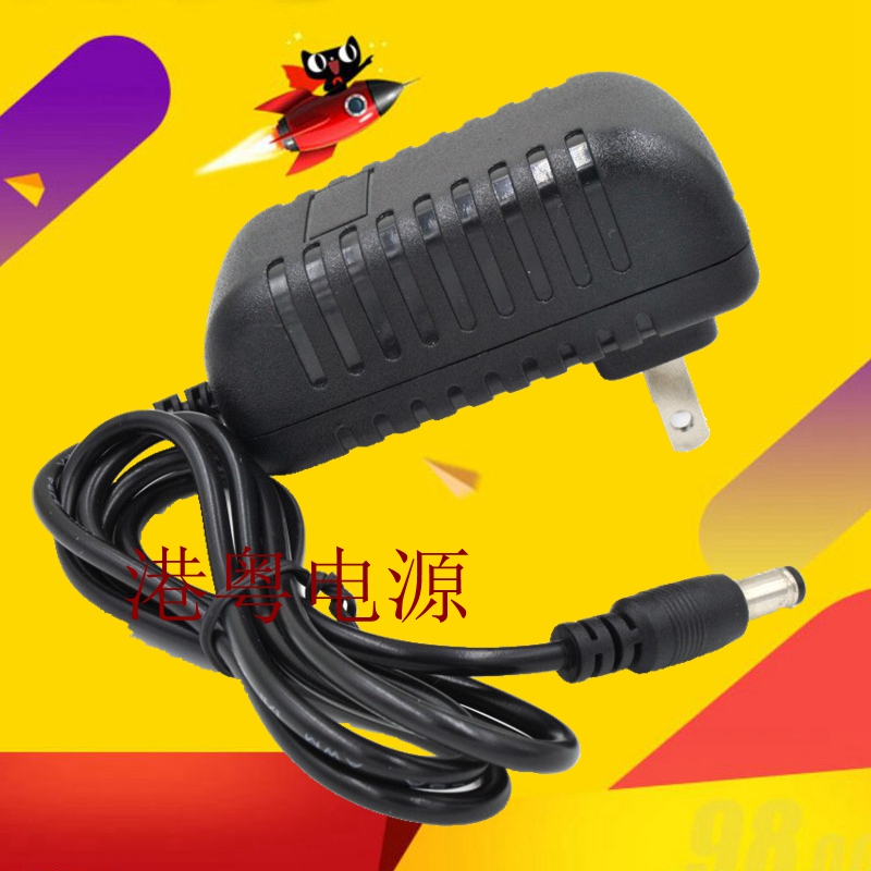 通用BENQ 明基 DL2200-H显示器电源配接器 电源线 12V2.5A 2.6A