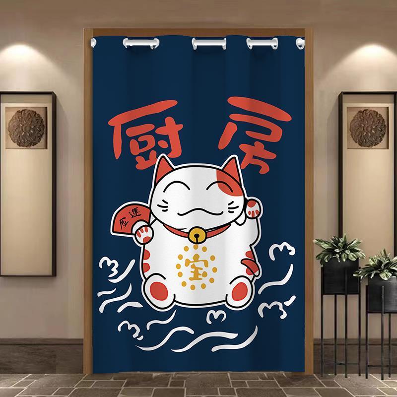 厨房门帘遮挡帘专用防油烟隔断窗窗帘免打孔家用商用挡风布拉帘子