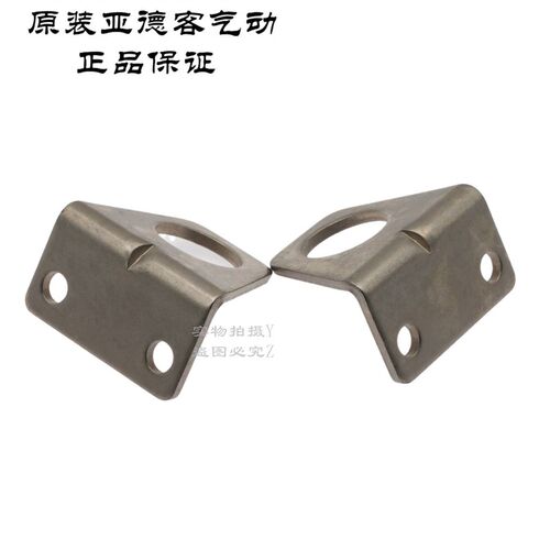 好货无杆缸LB支架 F-RMS16LB/RMS20LB/RMS25LB/RMS32LB/RMS40LB