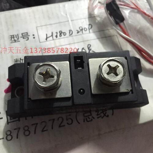 极速。KEJIKEYI杭州西子290A固体继电器 SSR-H380D290P 固态输入I