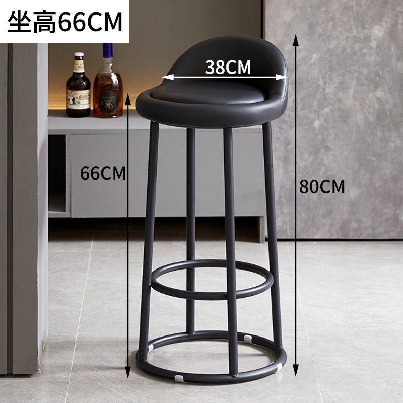 特厚铁艺三环折叠靠背高脚凳
