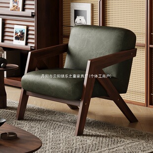 单人沙发椅理查德法式中古风客厅阳台休闲椅子实木设计师沙发单椅