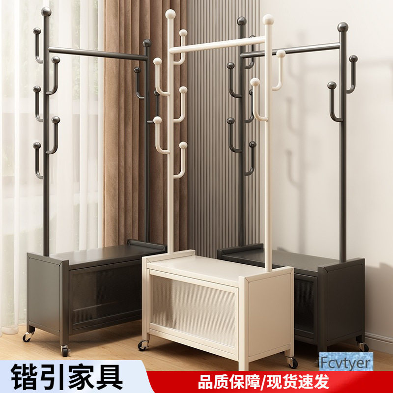 奶油风金属落地衣帽架收纳