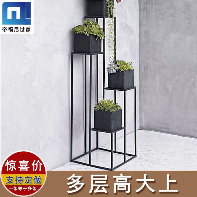 欧式铁艺花架特价简约客厅盆景架展示架置物架多层户外阳台花盆架