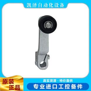 03Y SCHMERSAL 101169534 471 840 施迈赛