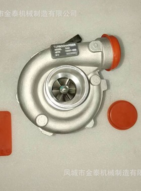 TA3123   4982530 4988426 728001-0002 7280010002 C4988426