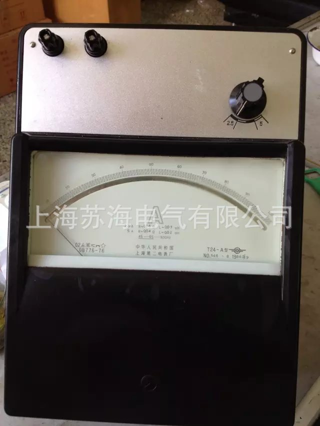 上海二表 T24-A 60A交流安培表 0.2级 0-0.075-0.15-0.3-0.75