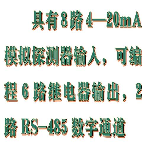 多功能漏电保护器测试仪 型号:XZ46-ZFLD-II 库号：M345689