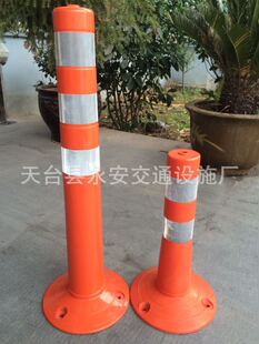 高弹性纯PU弹立柱 诱导反光道口柔性柱 45cm分道标路桩路障